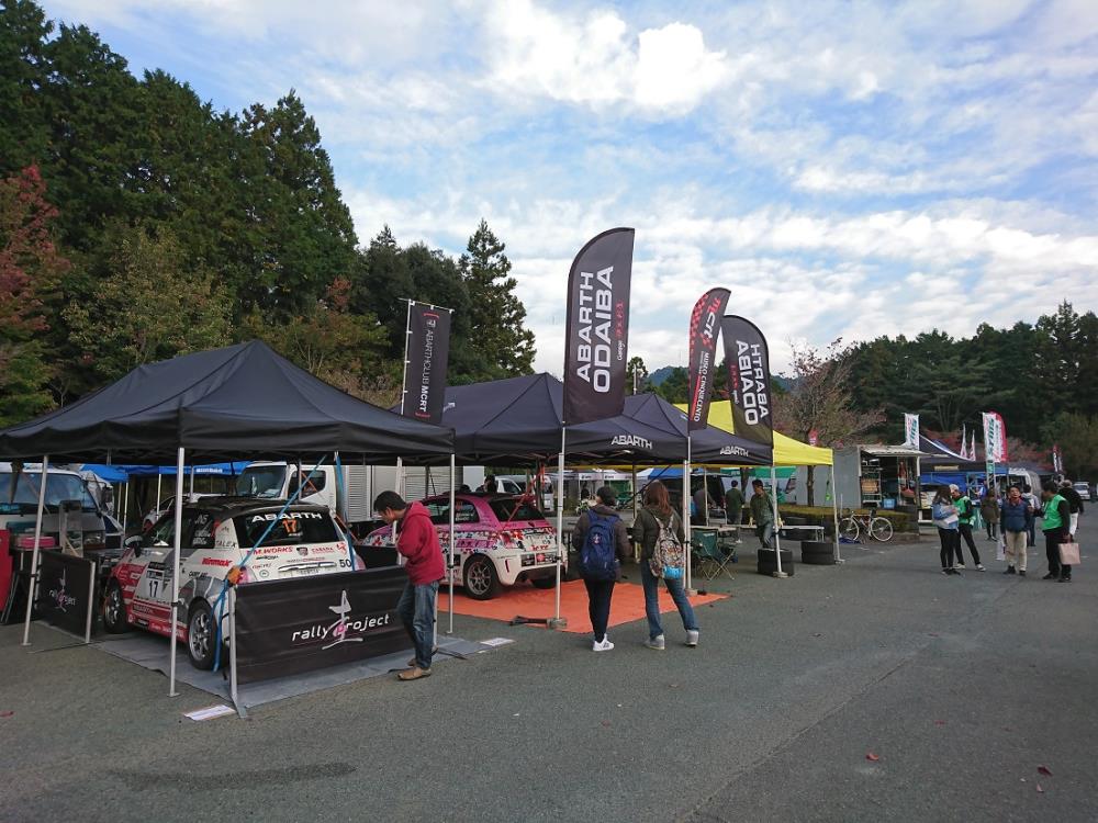 171104新城 (6).JPG